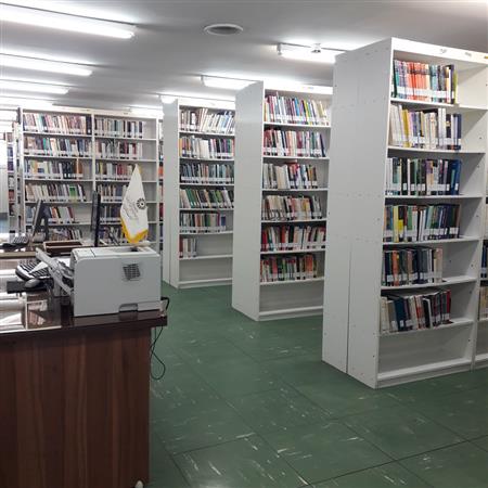 مخزن اصلی