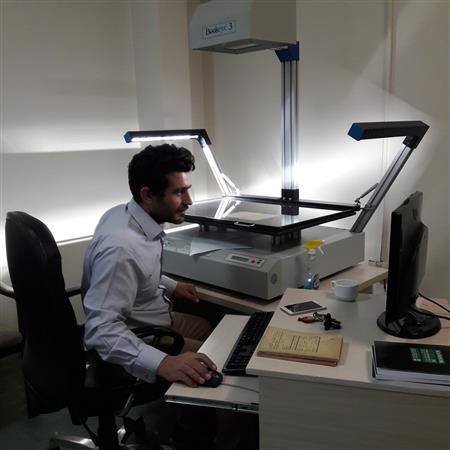 بخش اسکن